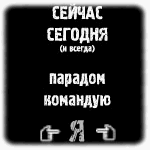  (150x150, 46Kb)
