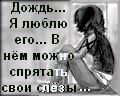 (120x96, 5Kb)