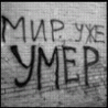 9816531daa3c (98x98, 6Kb)