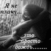 bf0d9d2879599faf8ceac75a6a75e0a7 (100x100, 9Kb)