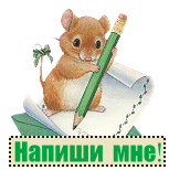 (153x154, 13Kb)