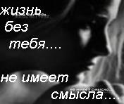  (176x148, 6Kb)