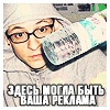  (100x100, 30Kb)