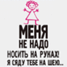   (98x98, 6Kb)