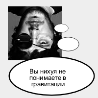  (200x200, 24Kb)