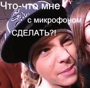  (181x177, 25Kb)