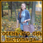  (150x150, 175Kb)