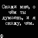  (150x150, 4Kb)