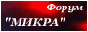 (88x32,2Kb)
