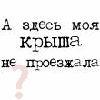 1191939349_21337382_15609307_1573299_23227927_23061216_7a476ed0a084177b6c9e8188a4b7dab91 (100x100, 5Kb)