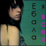  (150x150, 26Kb)