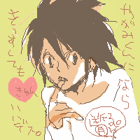  (200x200, 8Kb)