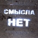  (77x77, 6Kb)