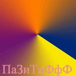 gfpbnba (150x150, 8Kb)