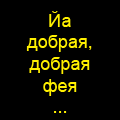  (120x120, 2Kb)