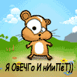  (150x150, 57Kb)