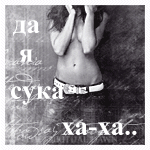 ,  )) (150x150, 31Kb)
