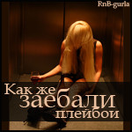  (150x150, 10Kb)