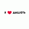 2730469_b8ad88e1bc5bea68725e2a2e619fb255 (100x100, 0Kb)