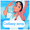ed950d72d0ed (100x100, 24Kb)