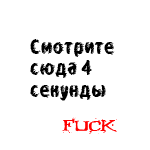  (150x150, 8Kb)
