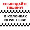  (100x100, 4Kb)