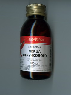 аргария средство для роста волос где купить аргария средство для роста волос где купить