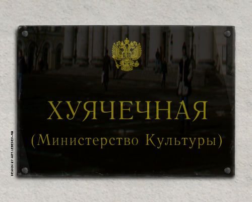 Что делать и как жить стих Что делать и как жить стих