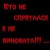  (98x98, 3Kb)
