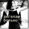 46b756178c19 (100x100, 36Kb)
