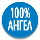  (140x140, 11Kb)