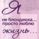  (80x80, 5Kb)