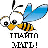 animation16_20060730_1464479397 (100x100, 7Kb)