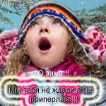  (150x150, 35Kb)