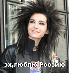  (142x150, 32Kb)