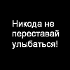  (100x100, 6Kb)