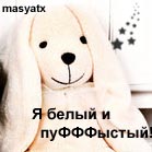 2080c8211be9 (139x139, 22Kb)