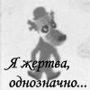  (100x100, 7Kb)