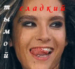  (149x136, 37Kb)