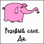  (150x150, 13Kb)