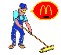 (200x180, 23Kb)
