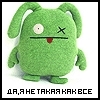avt41 (100x100, 12Kb)