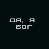  (100x100, 2Kb)