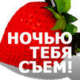  (80x80, 2Kb)
