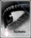  (107x130, 3Kb)