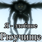  (150x150, 57Kb)