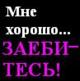  (80x81, 2Kb)