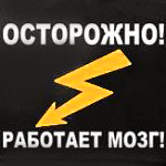  (150x150, 17Kb)