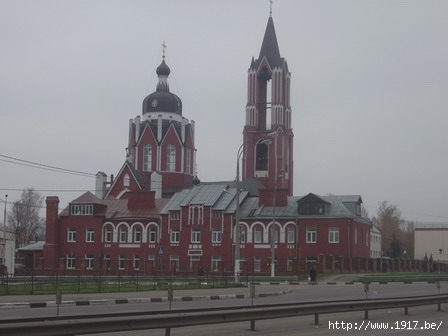 Троицкая церковь в Щелково
