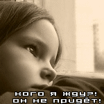  (150x150, 27Kb)